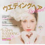 （分類：）位於 。 由 princessprincess2015 提交（商品編號 1382787278，圖片 1）。簡介： 。