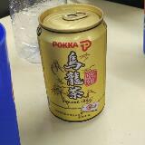 (Category: ) located in . Submitted by mas.bro (Listing ID 1374518195, Image 1). Description: .