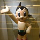 (Category: ) located in . Submitted by gundamong (Listing ID 1329524390, Image 1). Description: .
