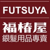 由 futsuya (刊登 ID 146480909，圖片 1) 提交，位於 的 (類別：)，說明：。
