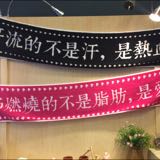 由 winnie_mo (刊登 ID 1380308183，圖片 1) 提交，位於 的 (類別：)，說明：。