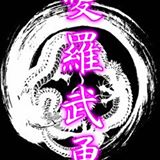 由 dq2001tw (刊登 ID 1369812082，圖片 1) 提交，位於 的 (類別：)，說明：。