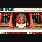 由 annie610416 (刊登 ID 45586395，圖片 1) 提交，位於 的 (類別：)，說明：。