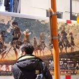頭像