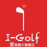 (Category: ) located in . Submitted by igolf (Listing ID 139895018, Image 1). Description: .