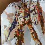 (Category: ) located in . Submitted by gundam_kee (Listing ID 1114085711, Image 1). Description: .