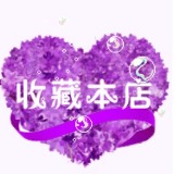 (Category: ) located in . Submitted by adiposity-me (Listing ID 1433927237, Image 1). Description: .