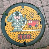 (Category: ) located in . Submitted by ploke (Listing ID 1372779221, Image 1). Description: .