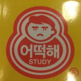 (Category: ) located in . Submitted by seoul_out (Listing ID 1347834929, Image 1). Description: .