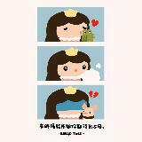 由 becky601211 (刊登 ID 1468592948,圖片 1) 提交,位於 的 (類別:),說明:。