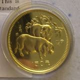 (Category: ) located in . Submitted by coinsandstamps (Listing ID 115662038, Image 1). Description: .