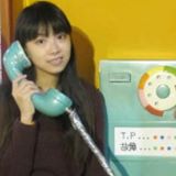 由 ciaolin510 (刊登 ID 98260948，圖片 1) 提交，位於 的 (類別：)，說明：。
