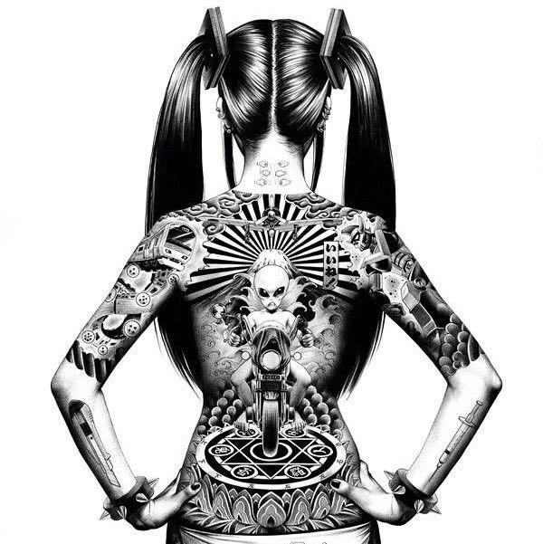 Avatar