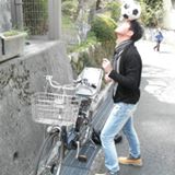 由 xin730818 (刊登 ID 1374253447，圖片 1) 提交，位於 的 (類別：)，說明：。