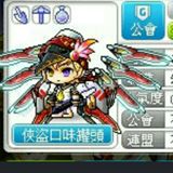 頭像