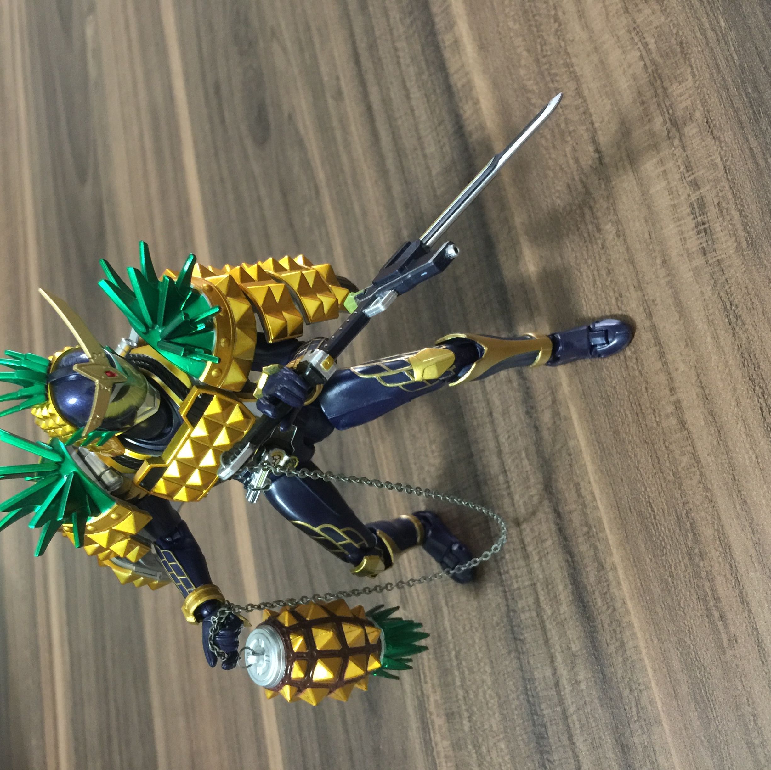 Avatar