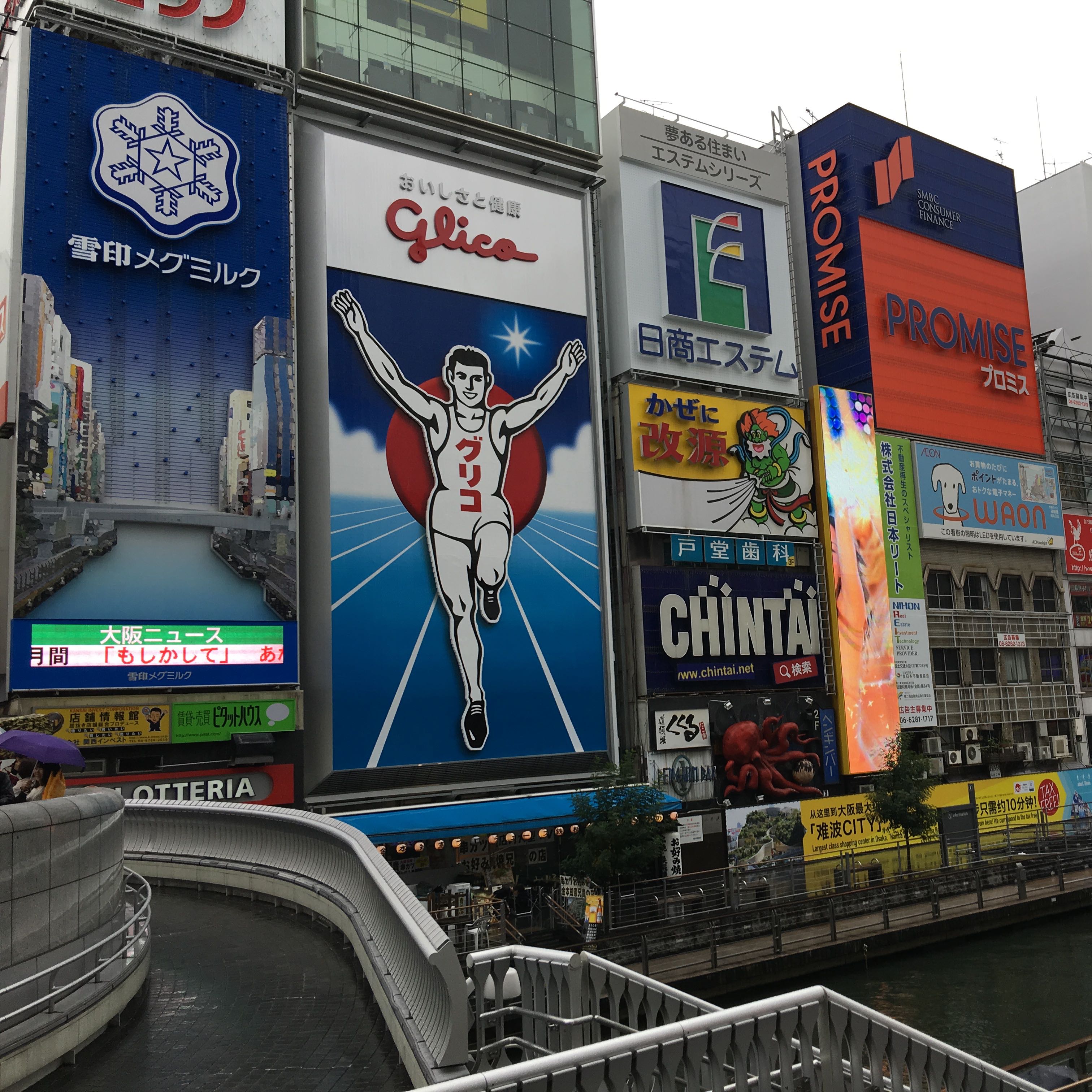 (Category: ) located in . Submitted by sgshopkt (Listing ID 1335457834, Image 1). Description: .