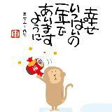 （分類：）位於 。 由 nnicnic 提交（商品編號 1072170355，圖片 1）。簡介： 。