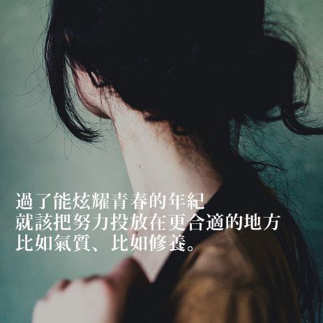 （分類：）位於 。 由 suesolovely 提交（商品編號 1330711739，圖片 1）。簡介： 。