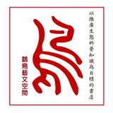 由 bloodeagle (刊登 ID 1113338991，圖片 1) 提交，位於 的 (類別：)，說明：。