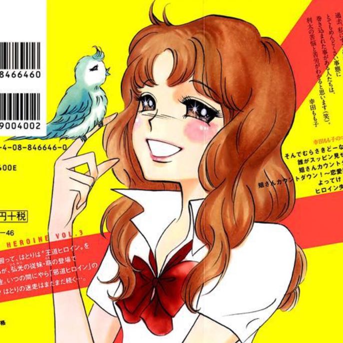 由 a1318202 (刊登 ID 1385006042，圖片 1) 提交，位於 的 (類別：)，說明：。