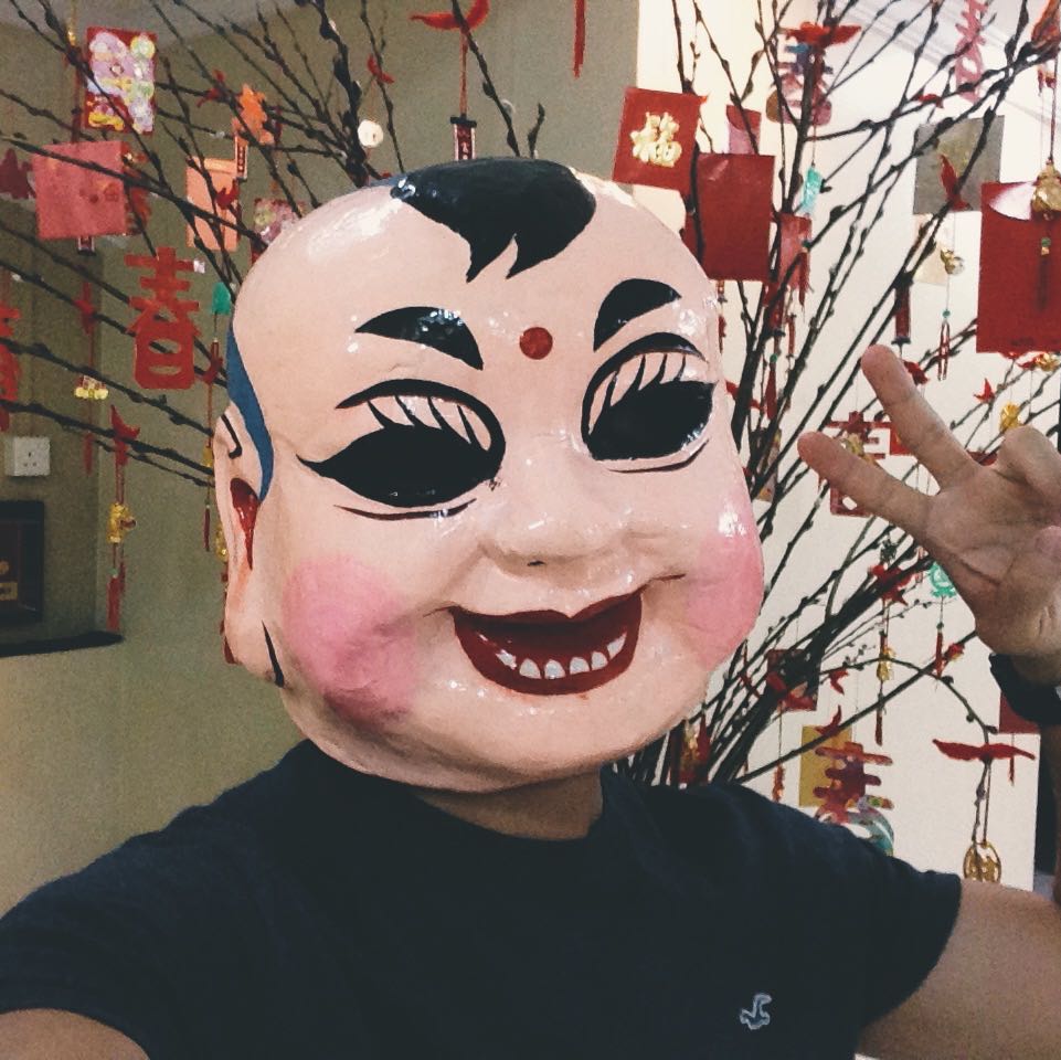 Avatar