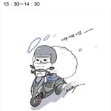 頭像