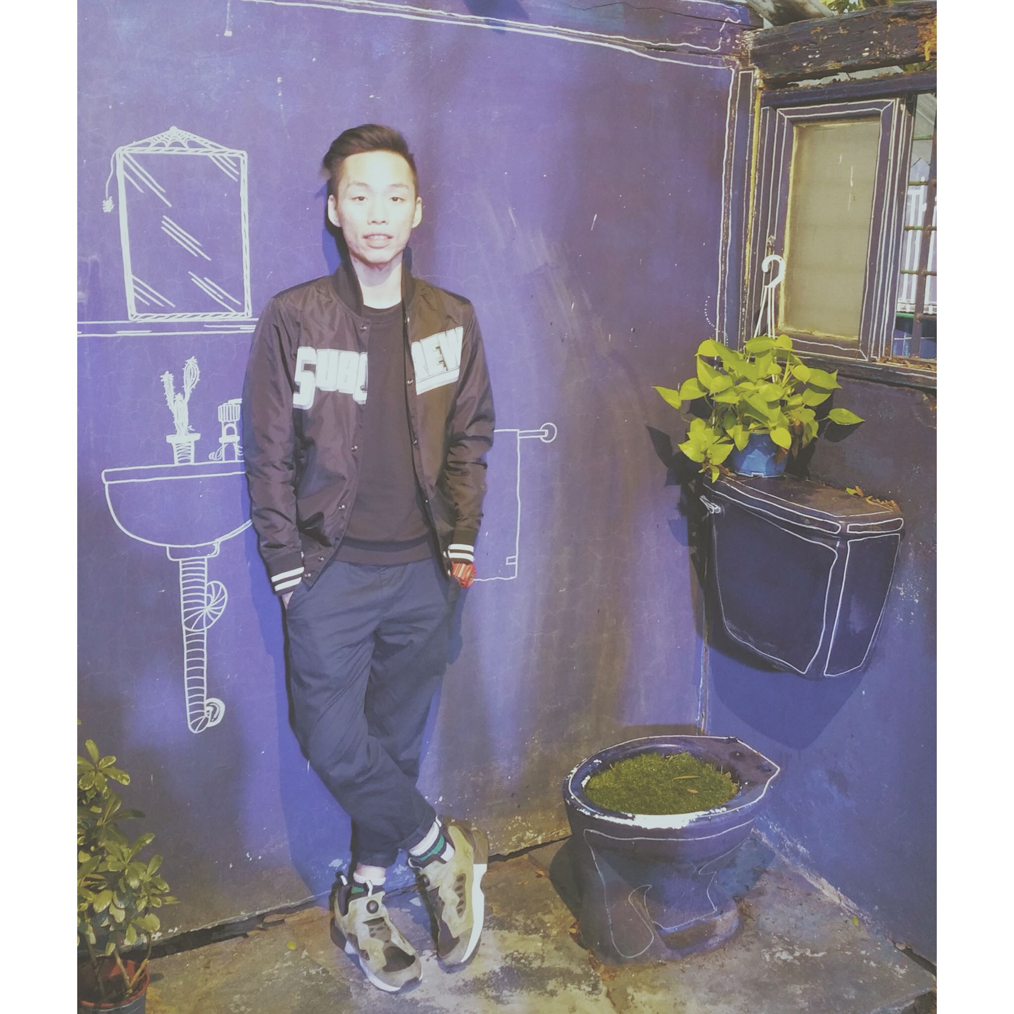 Avatar