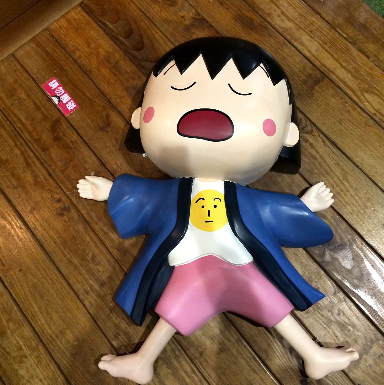 頭像
