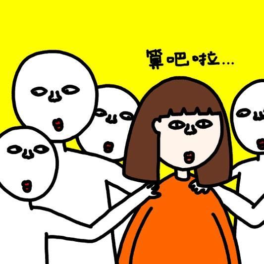 (分類:)位於 。 由 chimchimy 提交(商品編號 1464885058,圖片 1)。簡介: 。