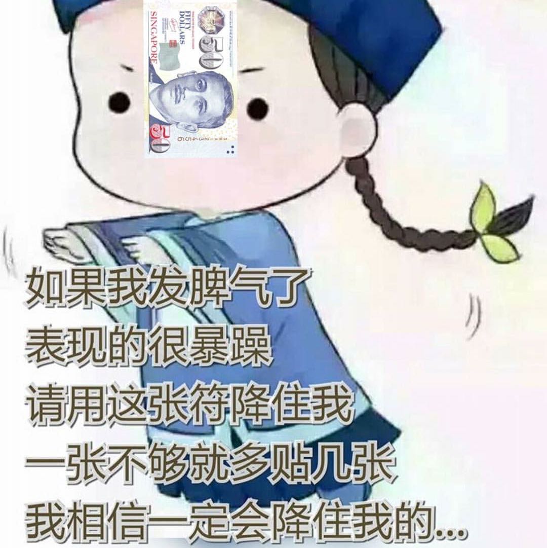 (Category: ) located in . Submitted by ctang8888 (Listing ID 1367578208, Image 1). Description: .