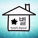 (Category: ) located in . Submitted by hoshi.byeol (Listing ID 1335094710, Image 1). Description: .