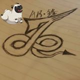 （分類：）位於 。 由 godjjjj 提交（商品編號 1385557375，圖片 1）。簡介： 。