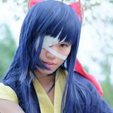 Avatar