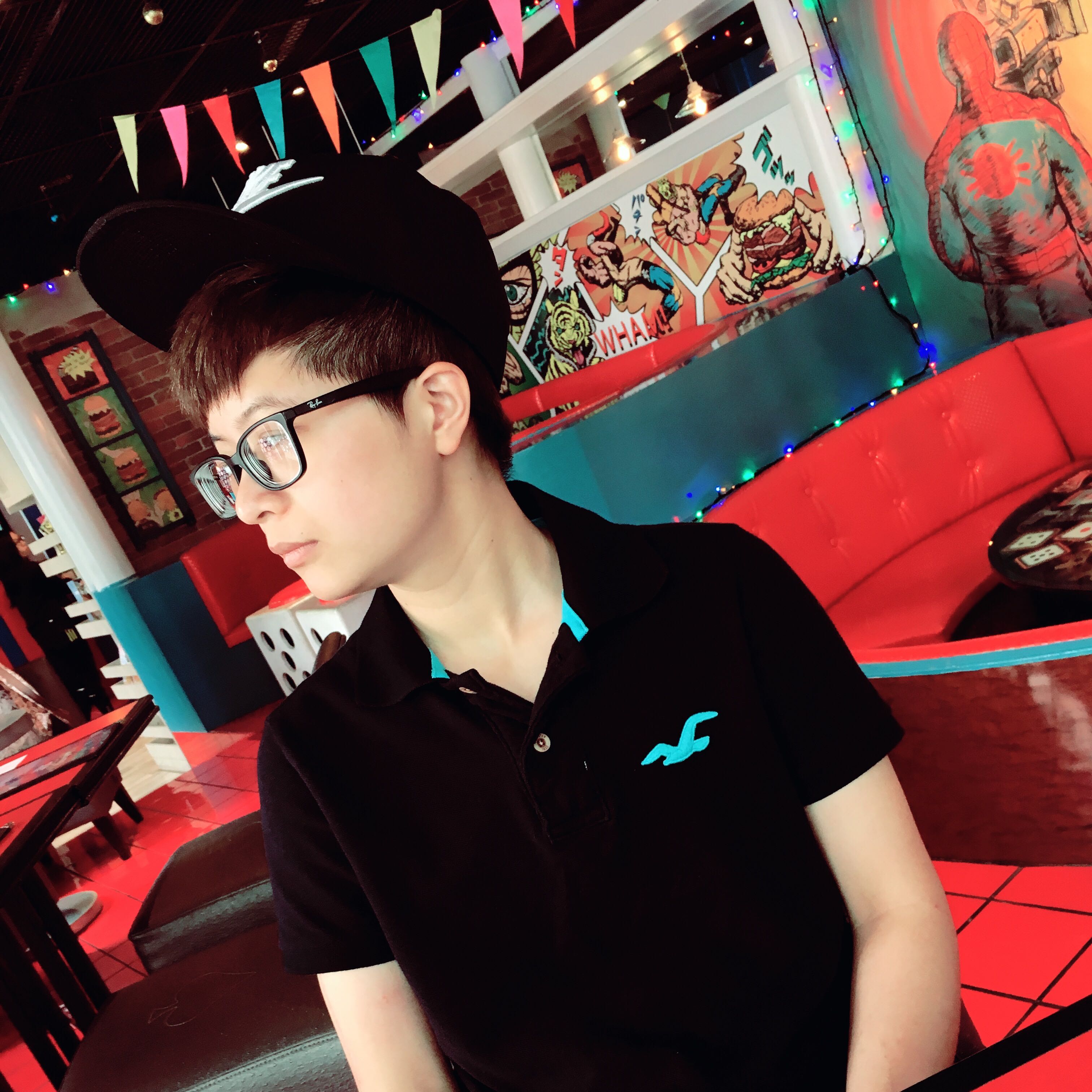 Avatar