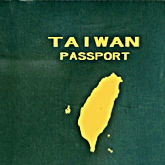 (Category: ) located in . Submitted by taiwan_taipei (Listing ID 1323172377, Image 1). Description: .