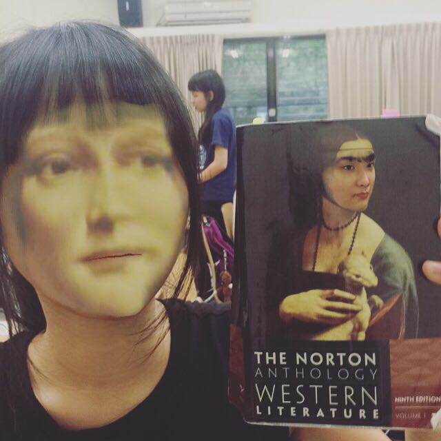Avatar