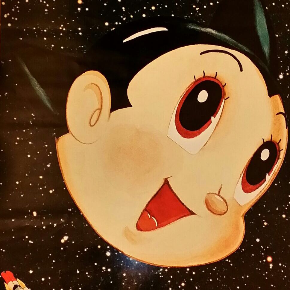 Avatar