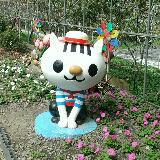 (Category: ) located in . Submitted by janetnhk (Listing ID 1328743789, Image 1). Description: .