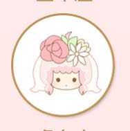 （分類：）位於 。 由 bbearr 提交（商品編號 1345177051，圖片 1）。簡介： 。