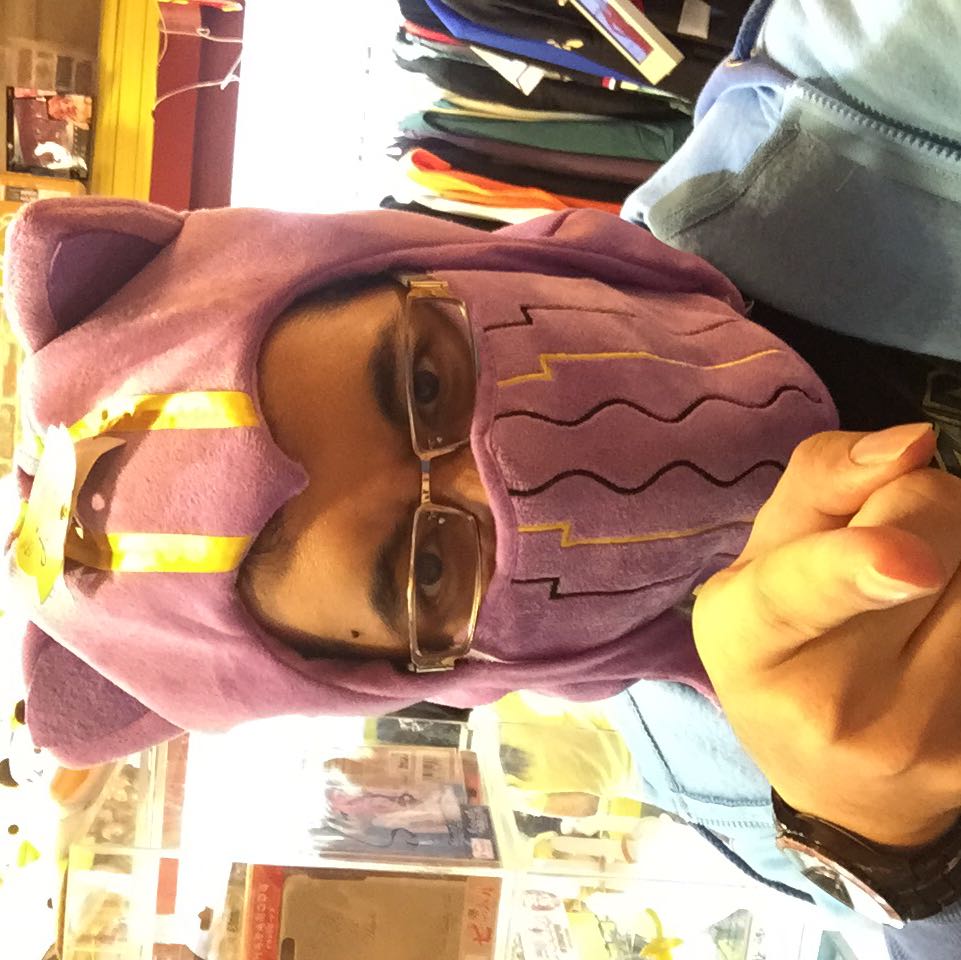 Avatar