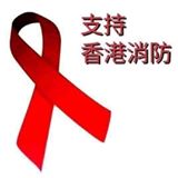 (分類:)位於 。 由 jimchim1821 提交(商品編號 1448732529,圖片 1)。簡介: 。