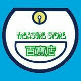 （分類：）位於 。 由 treasure_store 提交（商品編號 1272311789，圖片 1）。簡介： 。