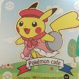 (Category: ) located in . Submitted by sizanix (Listing ID 1101224127, Image 1). Description: .