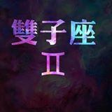 （分類：）位於 。 由 jason91553557 提交（商品編號 1367349872，圖片 1）。簡介： 。