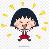 （分類：）位於 。 由 ccmaruko 提交（商品編號 1188073502，圖片 1）。簡介： 。