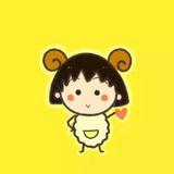 （分類：）位於 。 由 dayoffgirl 提交（商品編號 1356106600，圖片 1）。簡介： 。