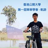 (分類:)位於 。 由 jamesiu112 提交(商品編號 1459452392,圖片 1)。簡介: 。