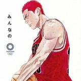（分類：）位於 。 由 kct108 提交（商品編號 1280441820，圖片 1）。簡介： 。