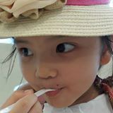 (分類:)位於 。 由 hannahbanana.gem 提交(商品編號 1452951310,圖片 1)。簡介: 。